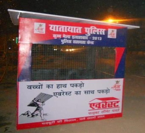 Police Traffic Booth